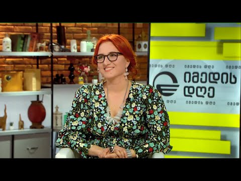 პროექტი – დებატები უკეთესი განათლებისთვის