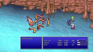 「FINAL FANTASY4～ピクセルリマスター版～」シリーズ屈指のストーリー🥰