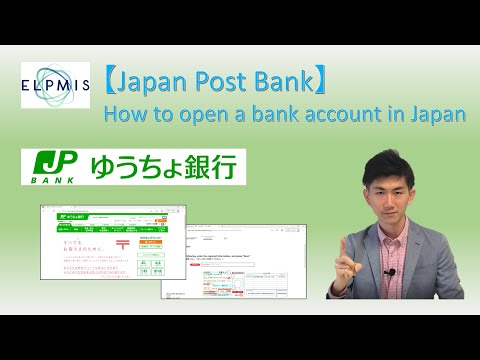 How to open a bank account in Japan【Japan Post Bank】