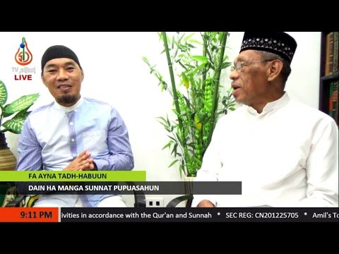 Dain ha Manga Sunnat Pupuasahun (Tausug)