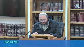 למה ניתנה התורה בסיני ולא בירושלים? | הרב אשר בוחבוט (ישיבת מכון מאיר) - התמונה מוצגת ישירות מתוך אתר האינטרנט יוטיוב. זכויות היוצרים בתמונה שייכות ליוצרה. קישור קרדיט למקור התוכן נמצא בתוך דף הסרטון