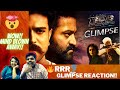 RRR Glimpse Reaction - NTR, Ram Charan, Ajay Devgn, Alia Bhatt | SS Rajamouli | 7 Jan 2022