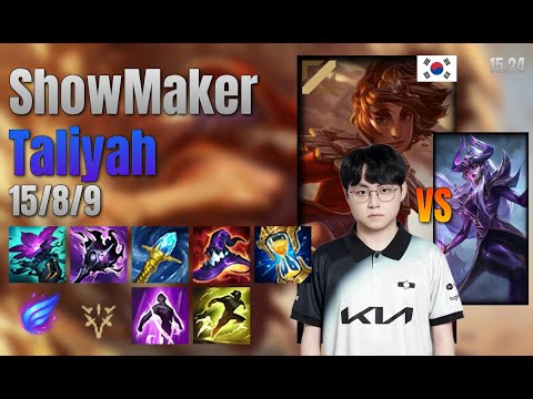 ShowMaker Mid Taliyah vs Syndra lol KR solo rank Full Game 15.24 | 쇼메이커 탈리야 vs 신드라