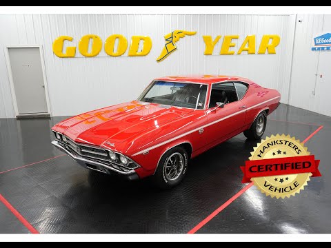 1969 Chevrolet Chevelle (CC-1894057) for sale in Homer City, Pennsylvania