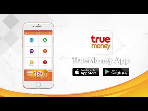 TrueMoney Agent Cambodia video thumbnail