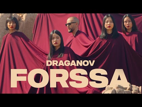 Miniatura de FORSSA