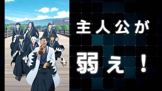 【ラジオ雑談】青のﾐブロを語ろう