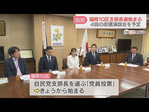 元「バウアー・シュット・フラウ」候補者との「Ex on the Beach」