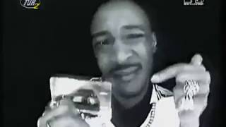 De La Soul - Ring Ring Ring [HQ - Stereo VHS-rip]