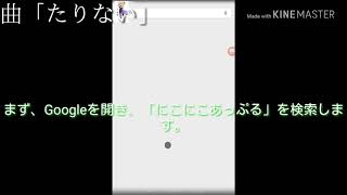 八頭身立ち絵の表情の変え方