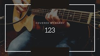 【「1・2・3」（ワンツースリー）/After the Rain】アコギ１本でポケモンテーマソングを歌ったらクセが強くなった件…