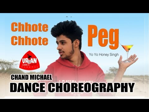 Chand michael  chand Micha...