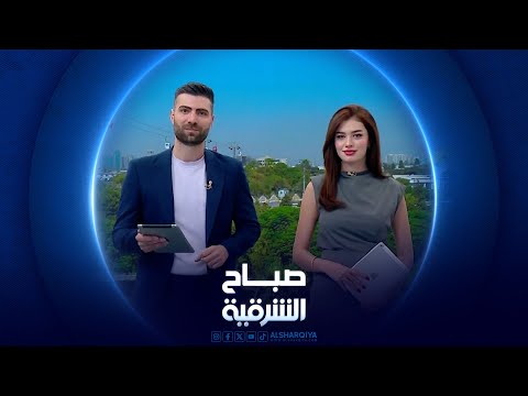 شاهد بالفيديو.. فعاليات منوعة في المهرجان الطبي السنوي بالسليمانية | صباح الشرقية
