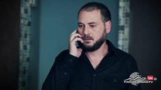 Մոր խոստումը, Սերիա 205, Անոնս / Mother&#39;s promise / Mor Khostumy