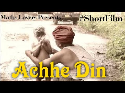 Mosim Inamdar Acche Din