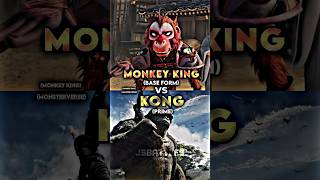 Download lagu Monkey King vs Kong mp3 Download lagu Monkey King vs Kong mp3