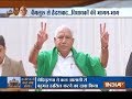 Karnataka Crisis: SC to hear tomorrow Congress petition against Bopaiah