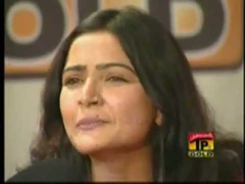 AAIMA KHAN GSM MOBILES TAUNSA