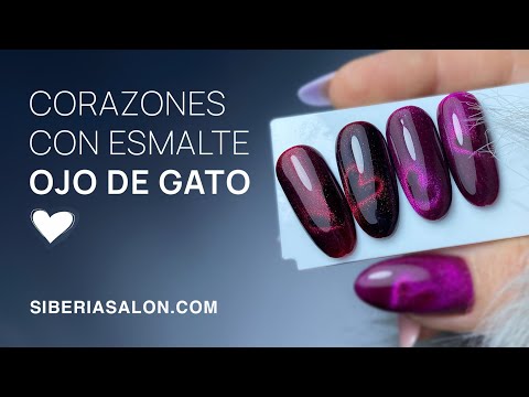 Esmalte Ojo de Gato con el reflejo en forma de corazón 💞