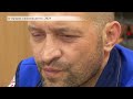 Лучший газоспасатель-2024