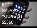 Рутирование телефона Samsung Galaxy Y GT-S5360 На русском ...