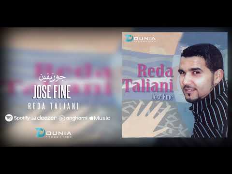 Reda Taliani | JOSEPHINE ©