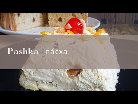 Unlock the Secrets of Russian Easter dessert: Pashka