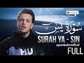SURAH YASIN Surja Jasin Egzon Ibrahimi