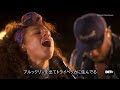 Alicia Keys Jay Z Empire State Of Mind Live Times Square JPSub 日本語字幕