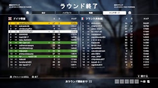 [PS4 BF1］今度鯖稼働してみるかー。棒読みちゃんかえっておいで～。クリップとりながら毎日配信。