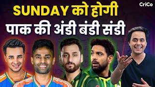 पाकिस्तान पर आज फिर गिरेगा इंडिया का BRAHMOS | ASIA CUP 2025 | FINAL | INDvsPAK | CRICO | @RJRaunac​