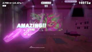 【Switch】運動不足の人がリングフィットアドベンチャーをする #01