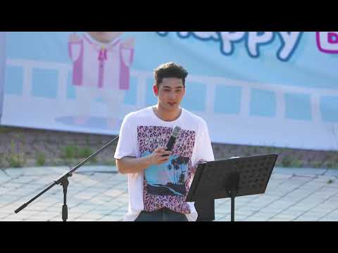 180721 HAPPY BAEKHO Day Busking Live - 조금만