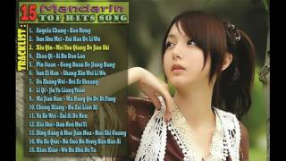Best Of The Best Chineses Music Choice - Hits Chinese/Mandarin Love Song