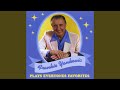 When It's Springtime In the Rockies - Frankie Yankovic - Topic When It's Springtime In the Rockies