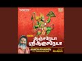 Anjanai Pettra