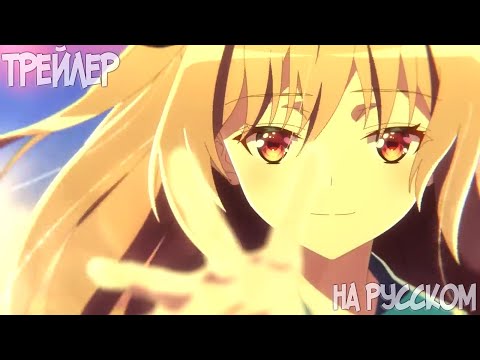 PV2 (KoeKaK) Озвучка