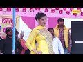किडनैप हो जावेगी Kidnap Ho Javegi I Sapna Chaudhary I New Haryanvi Stage