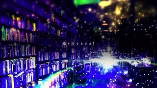 【歌ってみた】テオ/ Omoi covered by 甘党ゆうた
