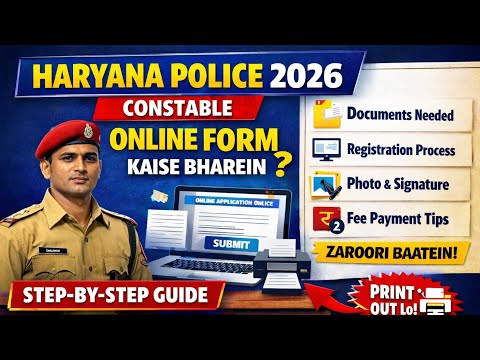 Haryana Police Recruitment 2026: Step-by-Step Form Fill-up Guide