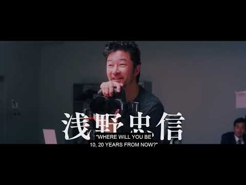 afbeelding Chiwawa-chan