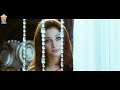 Tamanna And Naga Chaithanya Clip Thadaka Scene