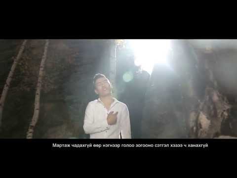 Code - Martaj chadahgui/Official music video 2014/