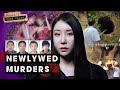 Pregnant wife tortured by monsters for 8 hours next to her crying husband｜Shandong Newlywed Murders