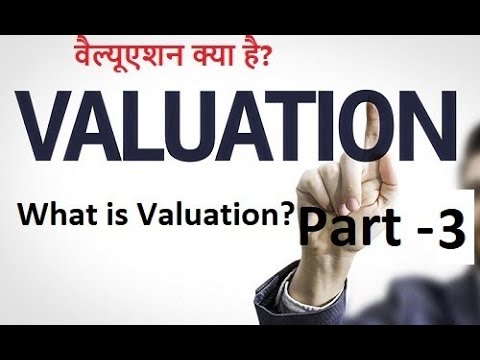 Valuation kya hota hai? I Part 3 I वैल्यूएशन क्या है?I Quantity Surveying Training I Hindi Tutorial