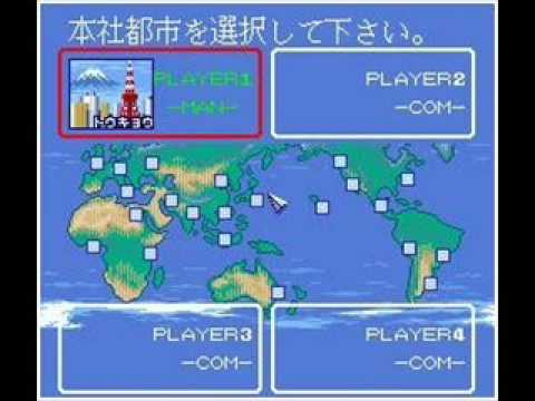 VGM Picks 60 -  Aerobiz / Air Management - Event Theme