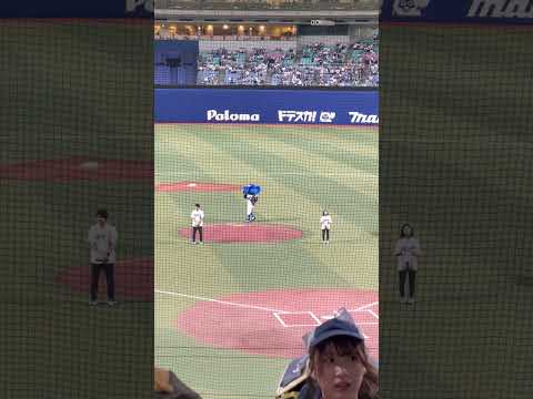 【りくりゅうペア】中日対広島戦で始球式を行う三浦璃来さんと木原龍一さん2023/05/10