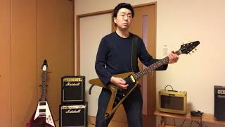 #220UFO「Queen Of The Deep」Cover