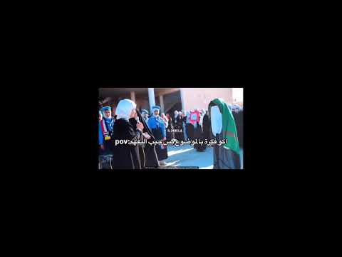 تعليق آمال الأطفال بالخيال والأوهام وخرافة ظهور مهدي الشيعة المعدوم!