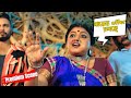 Premium : Sob Koro Prem Koro Na | Comedy Scene 4 | Bonny, Kaushani Mukherjee, Rajatava Dutta